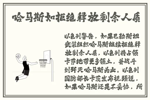 十八岁禁看网站