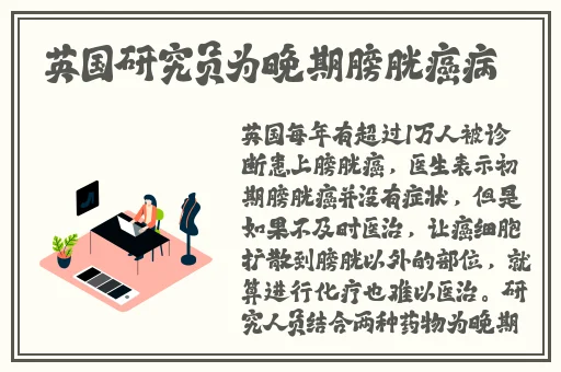 cf孙尚香的正能量图片