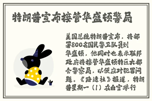 精品99久久66