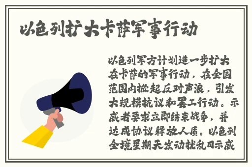 含羞草手机在线视频